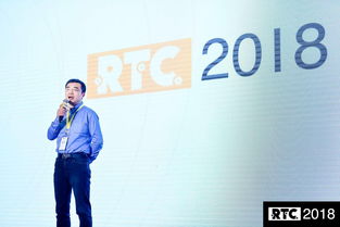 全球實時互動技術服務平臺聲網發布 全球20萬 開發者 連接20億終端用戶