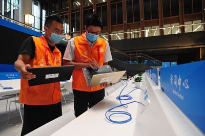 后疫情時(shí)代 開辟聯(lián)通重保新模式 中國(guó)聯(lián)通2020年服貿(mào)會(huì)通信服務(wù)保障呈現(xiàn)五大亮點(diǎn)