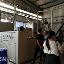  鎮(zhèn)江市華達砼外加劑廠 主營 混凝土外加劑的生產,