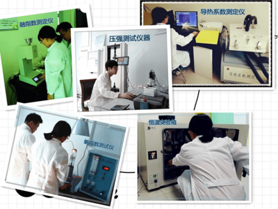 英姿建材參與石墨擠塑板標準制定,助推保溫建材行業(yè)良性發(fā)展