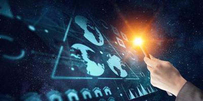 我國(guó)軟件業(yè)前5月同比增長(zhǎng)14.2% 新技術(shù)加速產(chǎn)業(yè)轉(zhuǎn)型