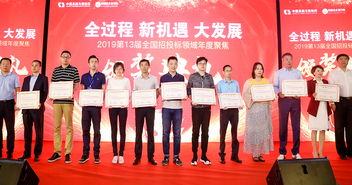 實(shí)力專研創(chuàng)新?tīng)?zhēng)優(yōu) 國(guó)網(wǎng)富達(dá)成就綜合技術(shù)服務(wù)平臺(tái)