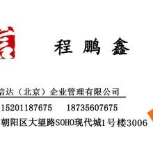  指南針技術(shù)服務(wù)公司 主營(yíng) 投資與服務(wù) 證券 期