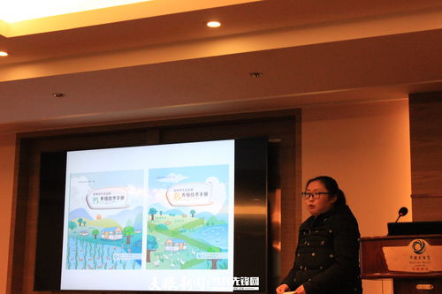 貴州省生態(tài)家禽產(chǎn)業(yè)技術(shù)服務(wù)工作實(shí)現(xiàn)省內(nèi)重點(diǎn)區(qū)域全覆蓋