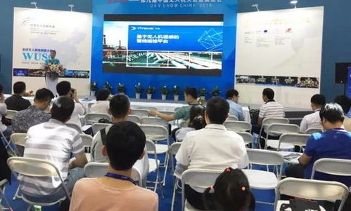 尖兵之翼技術(shù)發(fā)展交流會：以技術(shù)創(chuàng)新驅(qū)動未來，技術(shù)服務(wù)引領(lǐng)發(fā)展